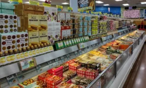 Grocery Store in Fort Lauderdale
