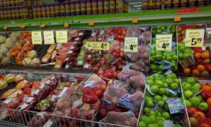 Grocery Store in Kansas City