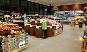 Grocery Store in French Quarter